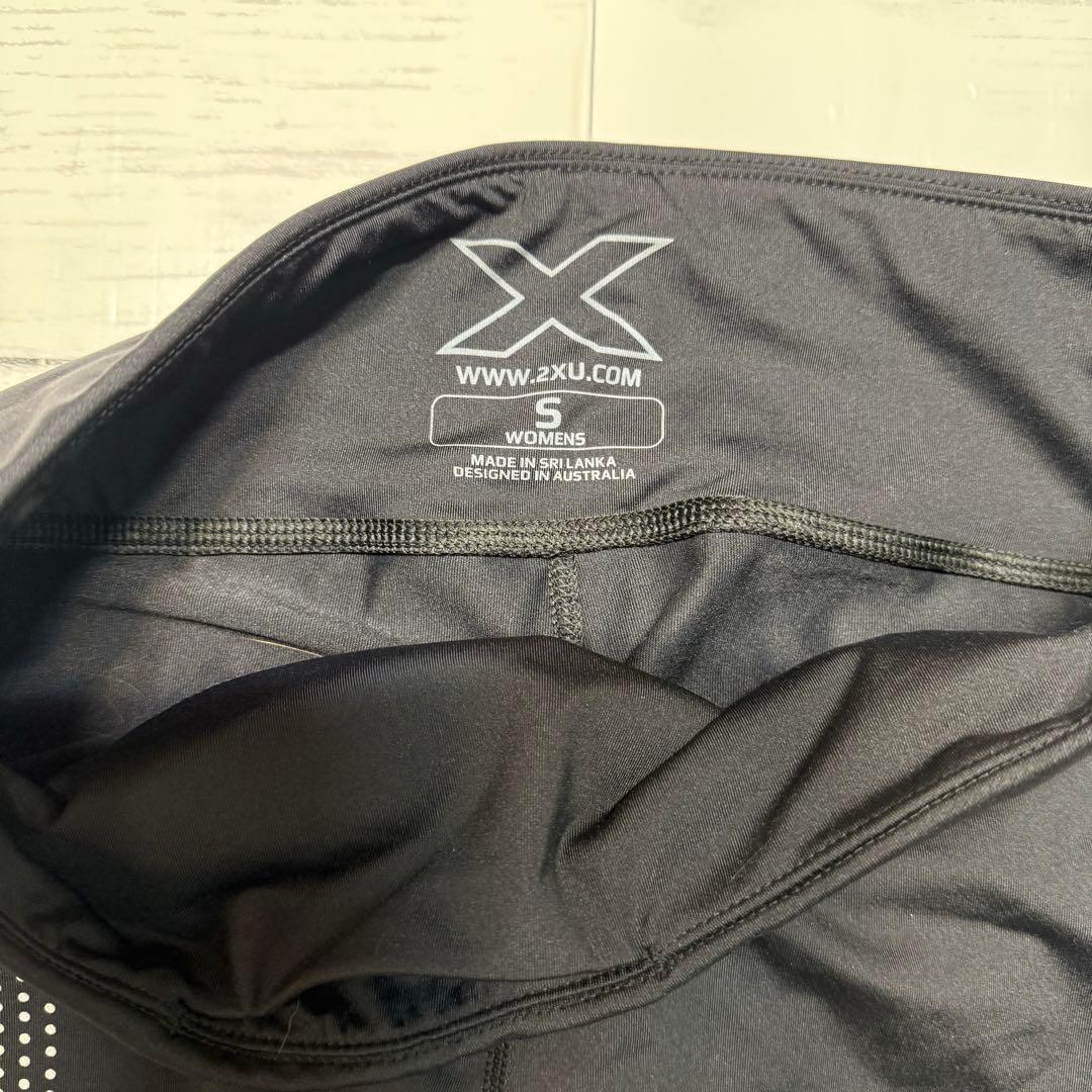 2XU ブラック コンプレッション　タイツ　レディースS 新品未使用