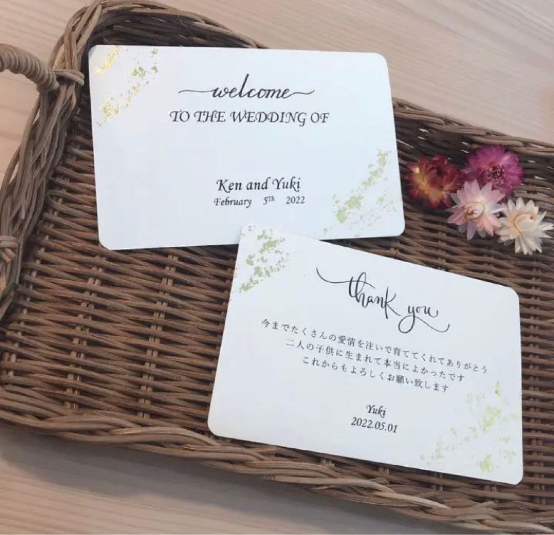 ちな様　　結婚証明書】大人気　ドライフラワー　ゲスト参加型　おしゃれ　紫陽花