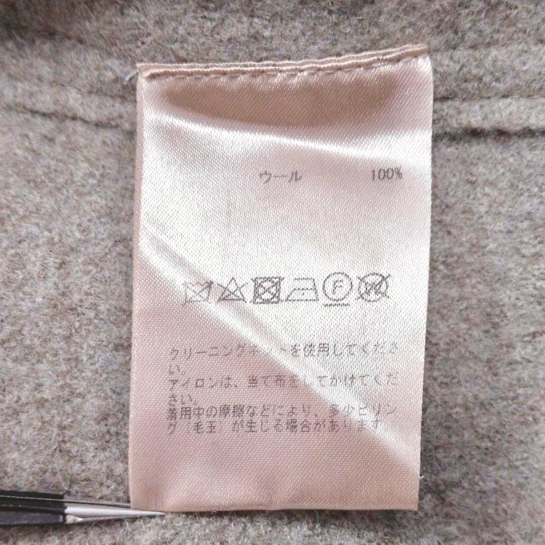 プレインピープル ロングガウンコート オーバーサイズ ベージュ 春◎
