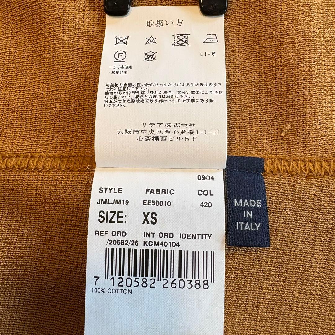 7　LARDINI 訳あり　シングルニットジャケット　USED