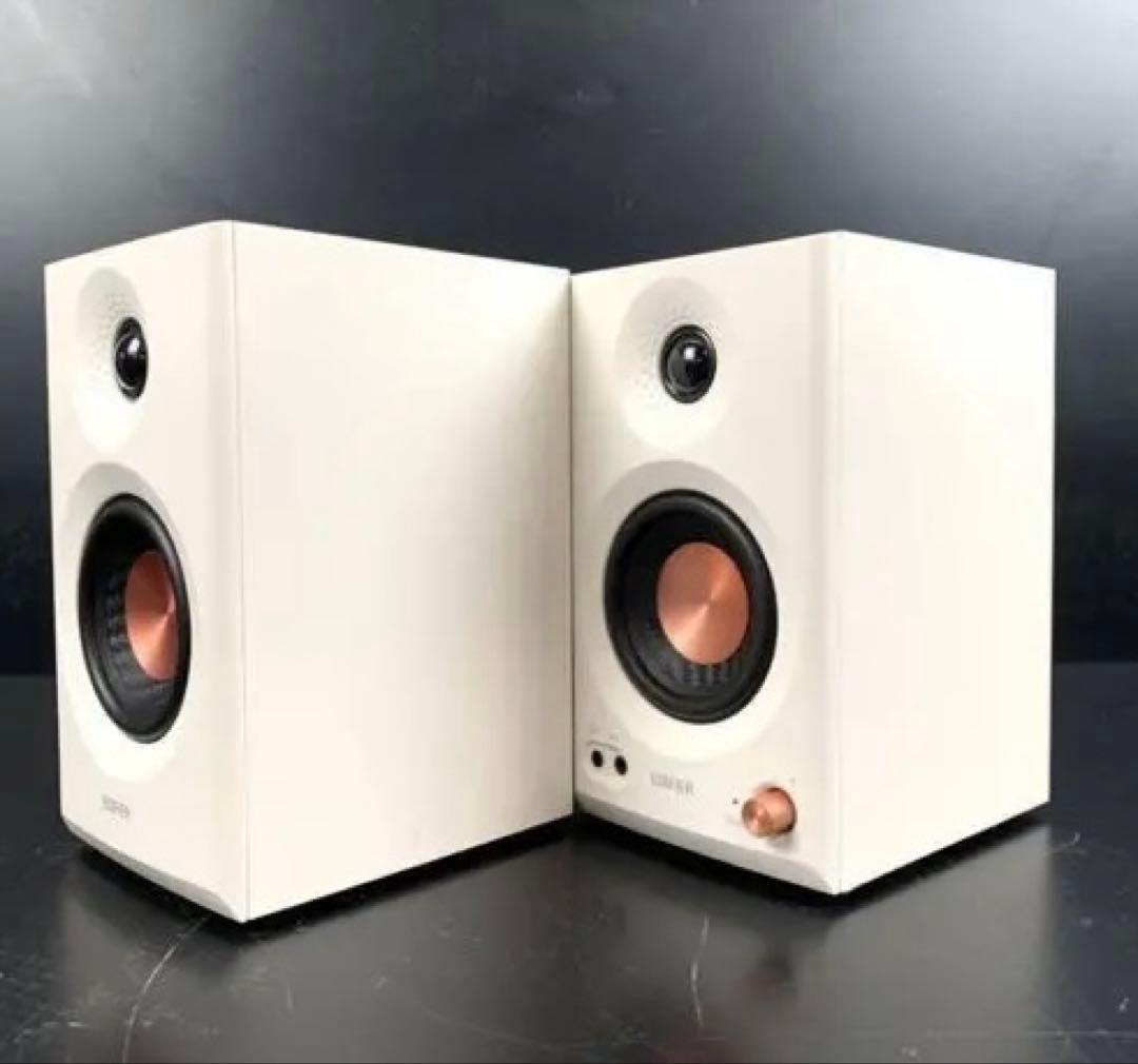 EDIFIER スタジオモニタースピーカー ホワイト