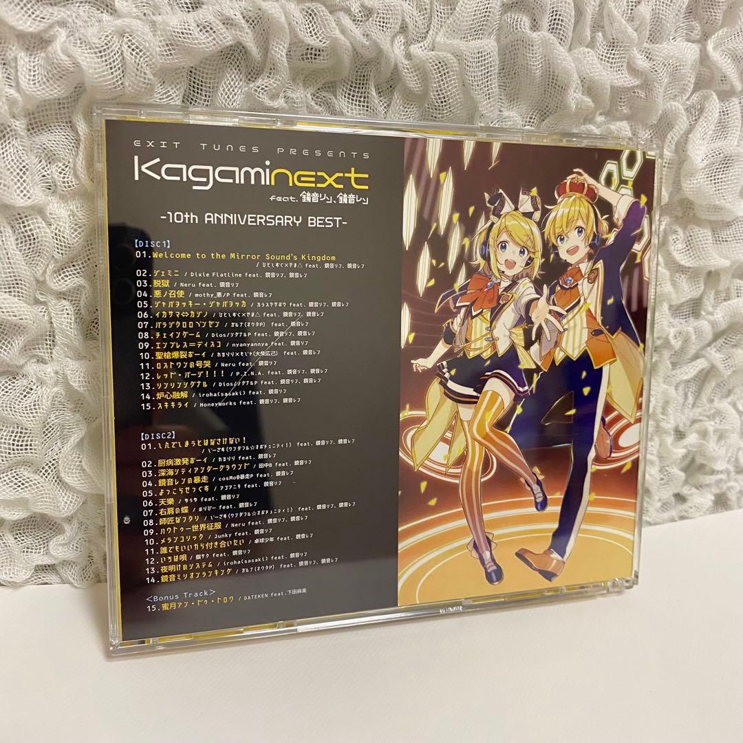 邦楽 EXIT TUNES PRESENTS Kagaminext