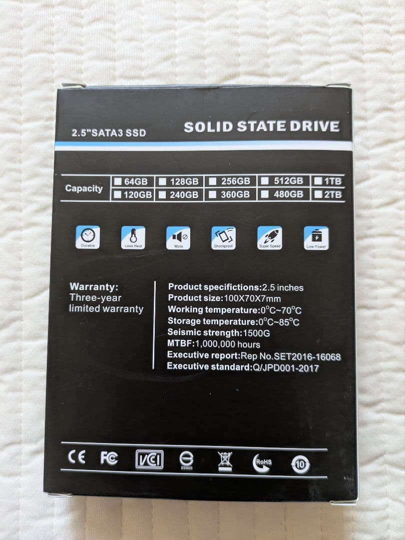内蔵型SSD 1TB