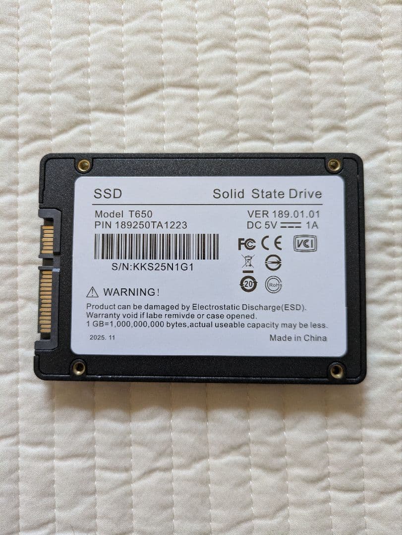 内蔵型SSD 1TB