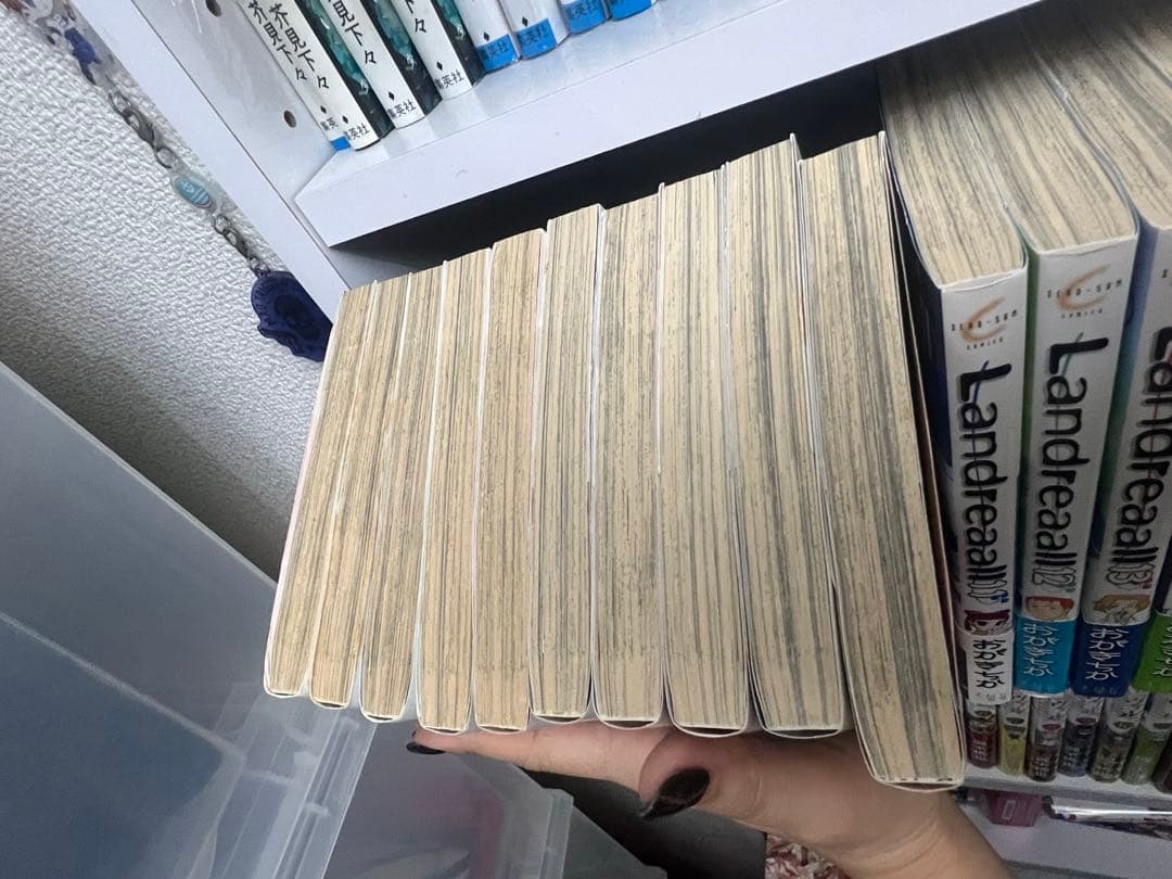 Landreaall 1-42巻 全て初版