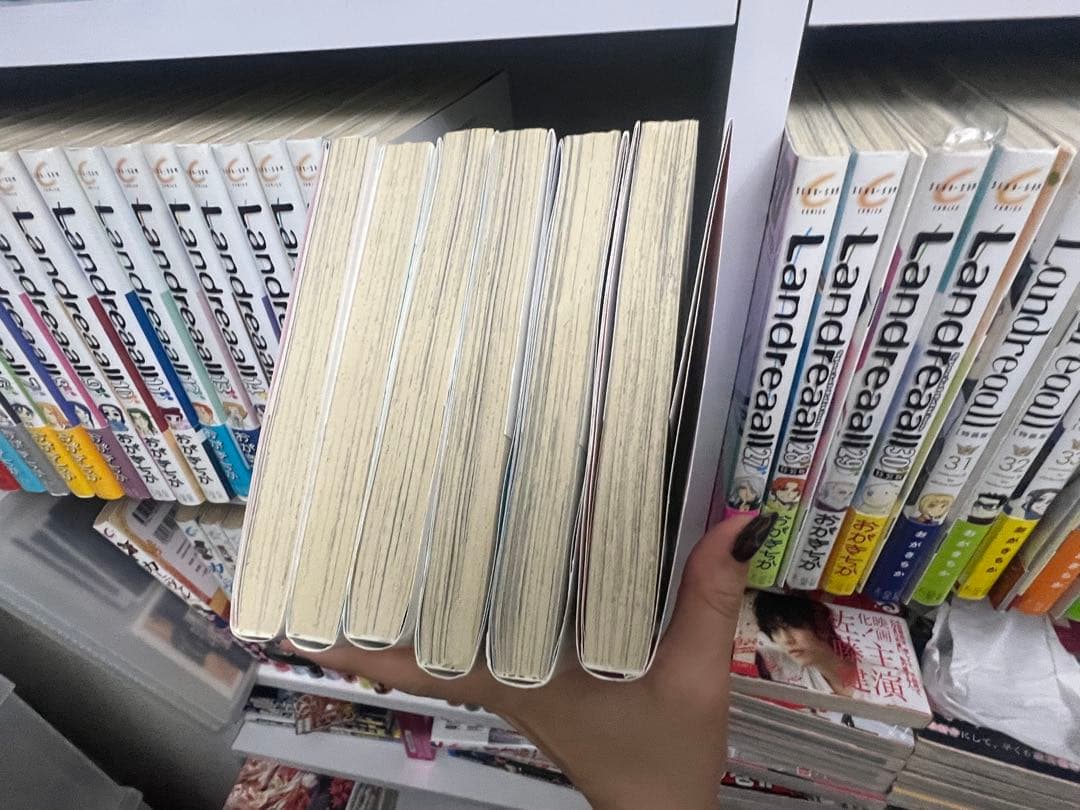 Landreaall 1-42巻 全て初版