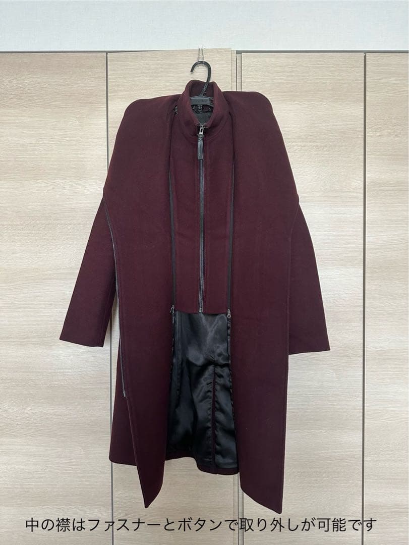 【Mackage｜マッカージュ】ロングコート