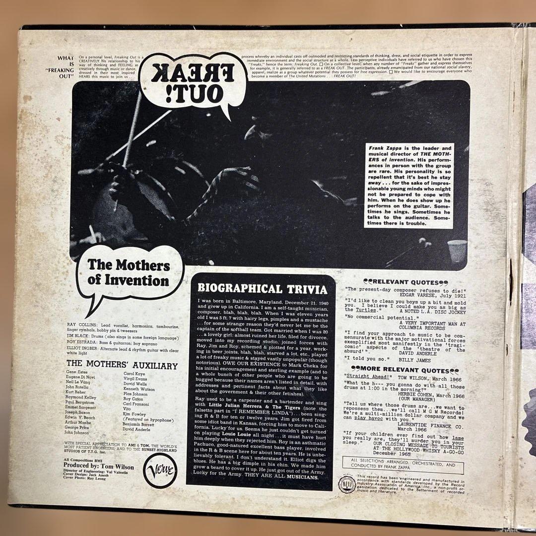 フランクザッパ 名盤 レコード フリークアウト USオリジナル盤