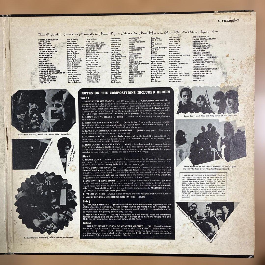 フランクザッパ 名盤 レコード フリークアウト USオリジナル盤