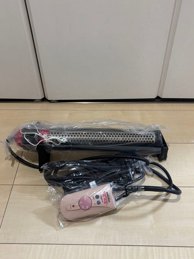 【新品未使用】クマガイ SUNART 沸かし太郎 SCH-901 910W