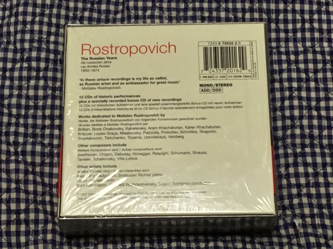 チェロ⭕️Rostropovich Russian Years 13CD 未開新品