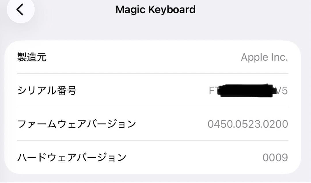 【フルセット】iPad Pro 11インチ 第3世代セット