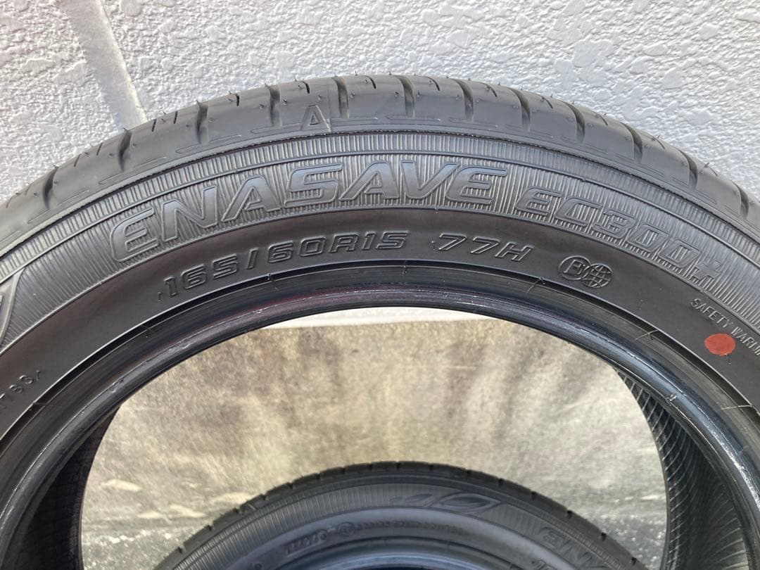 新車外しバリ山　ダンロップ エナセーブEC300+ 165/60R15 2本①