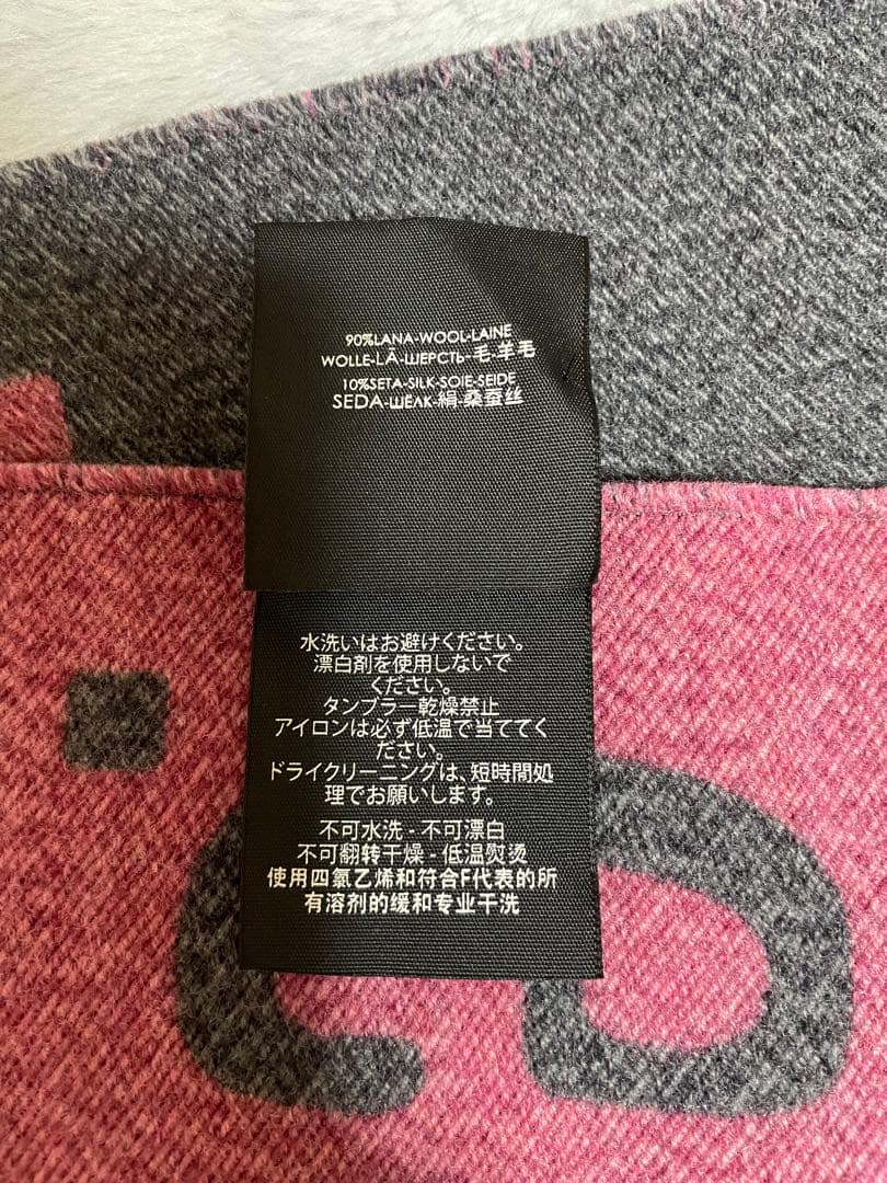 GUCCI GGロゴ マフラー グレー/ピンク