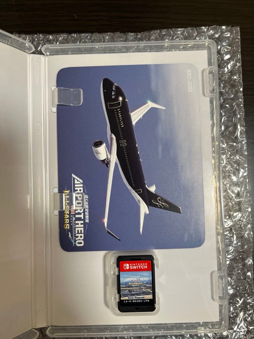 ぼくは航空管制官　AIRPORT HERO ALLSTARS