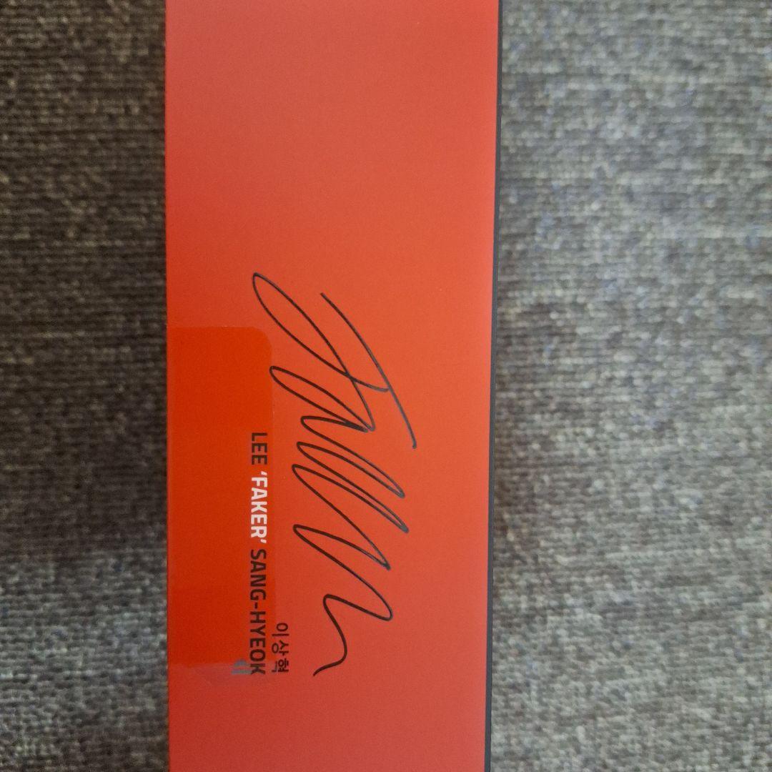 Razer Viper V3 Pro Faker Edition 本体
