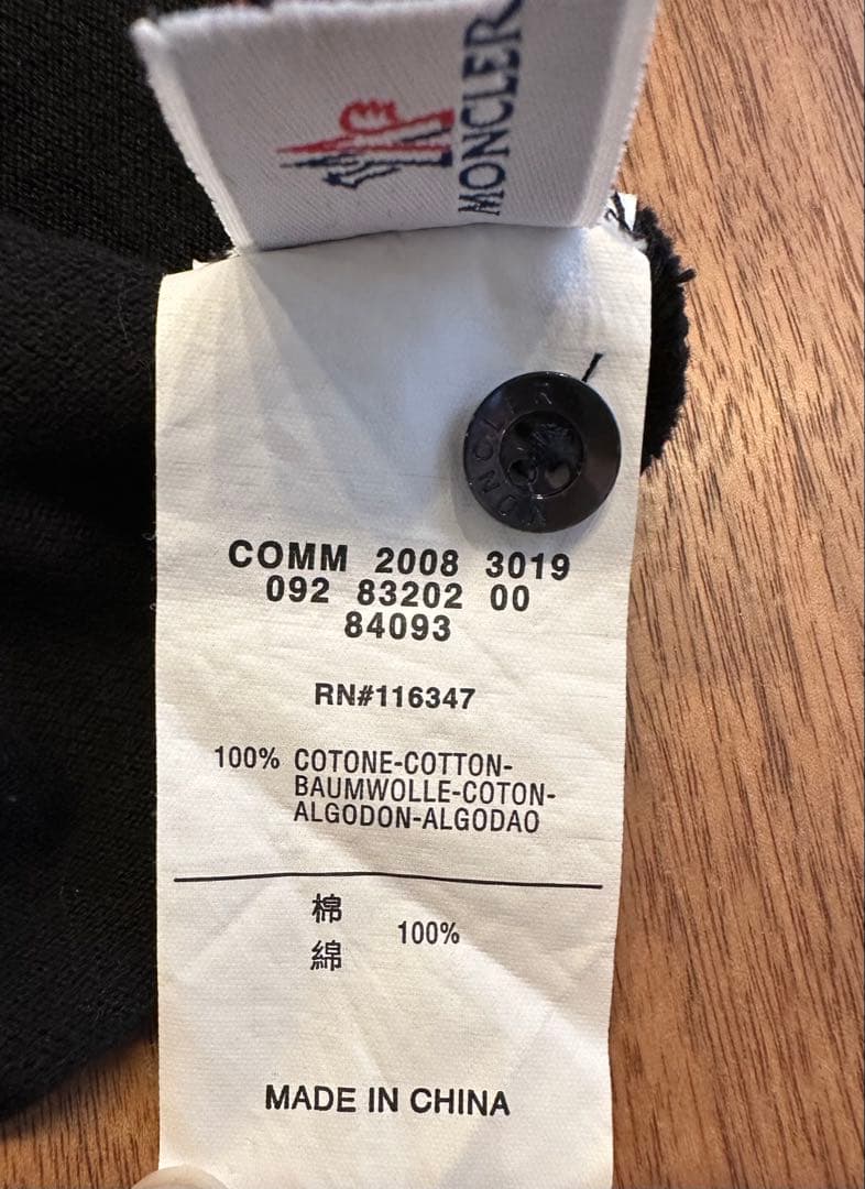 MONCLER ポロシャツ　ビッグワッペン　Sサイズ