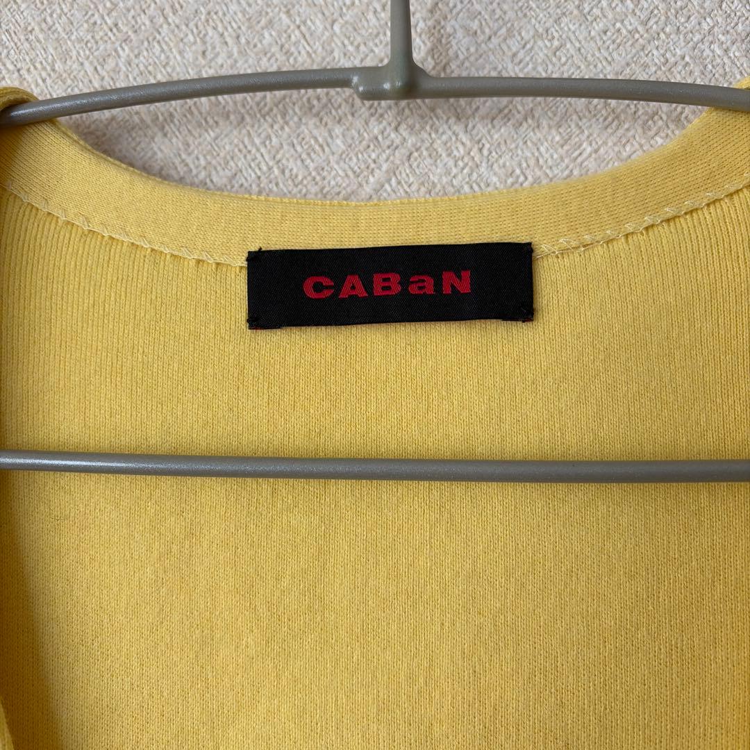 CABaN コットンカシミヤ Vネックショートカーディガン
