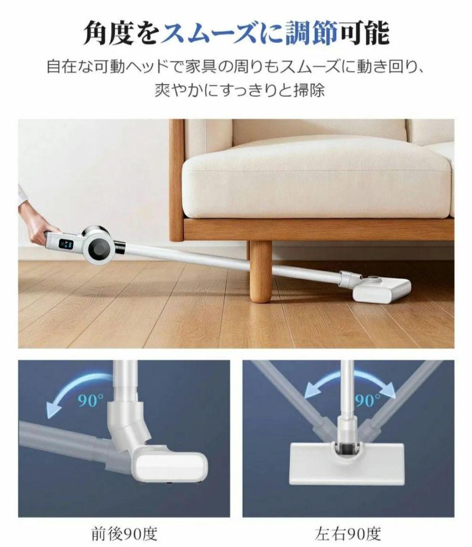 新品　掃除機 コードレス 35000Pa吸引力 45分連続稼働