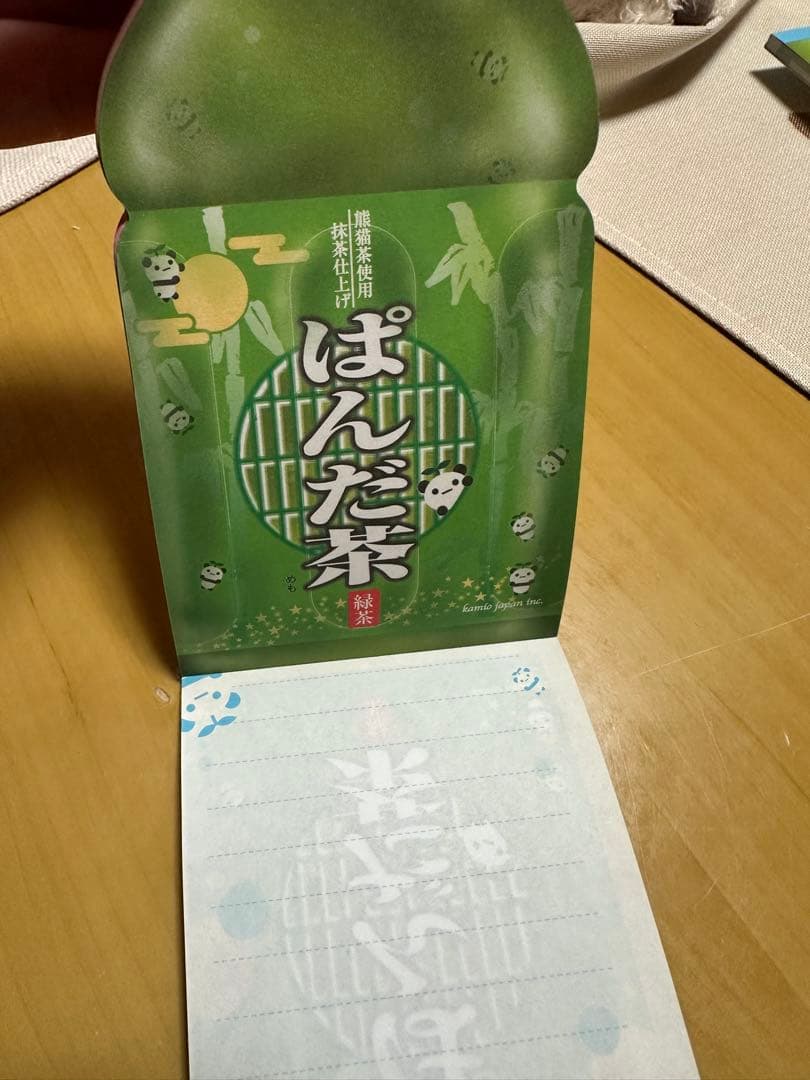 パンダデザイン メモ帳 ボトル型　カミオジャパン　ダイカットメモ帳　ぱんだ茶