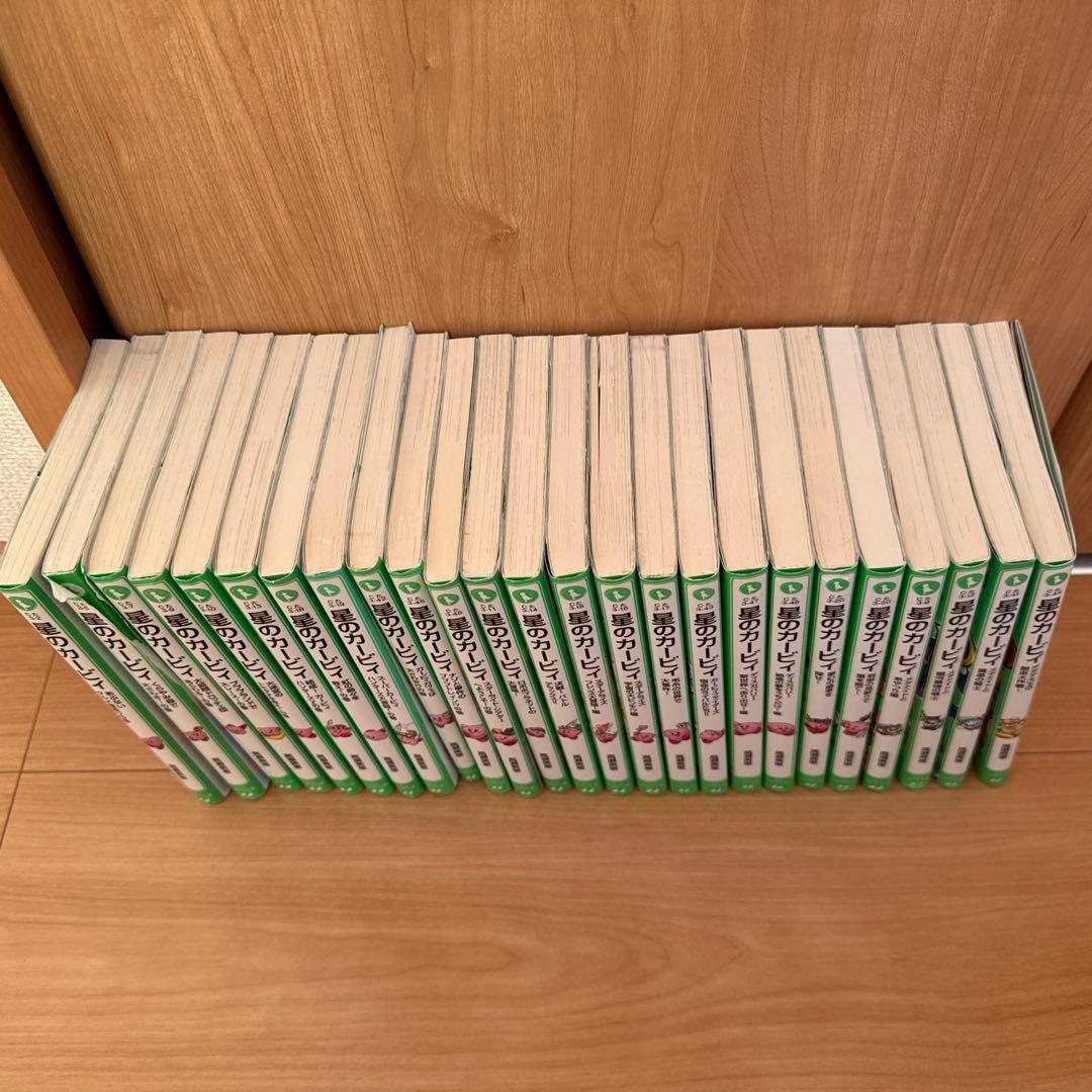 星のカービィ　25冊セット