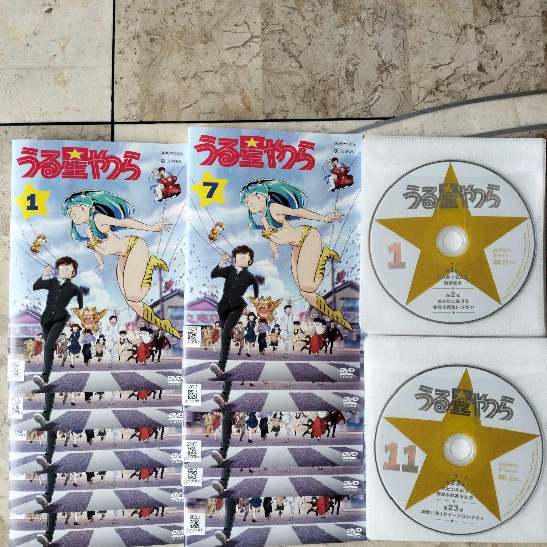 うる星やつら DVD 全巻セット