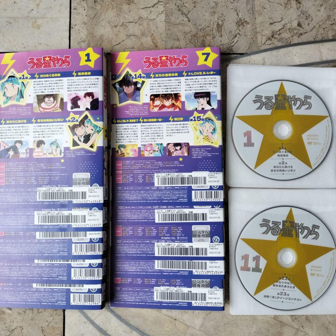 うる星やつら DVD 全巻セット