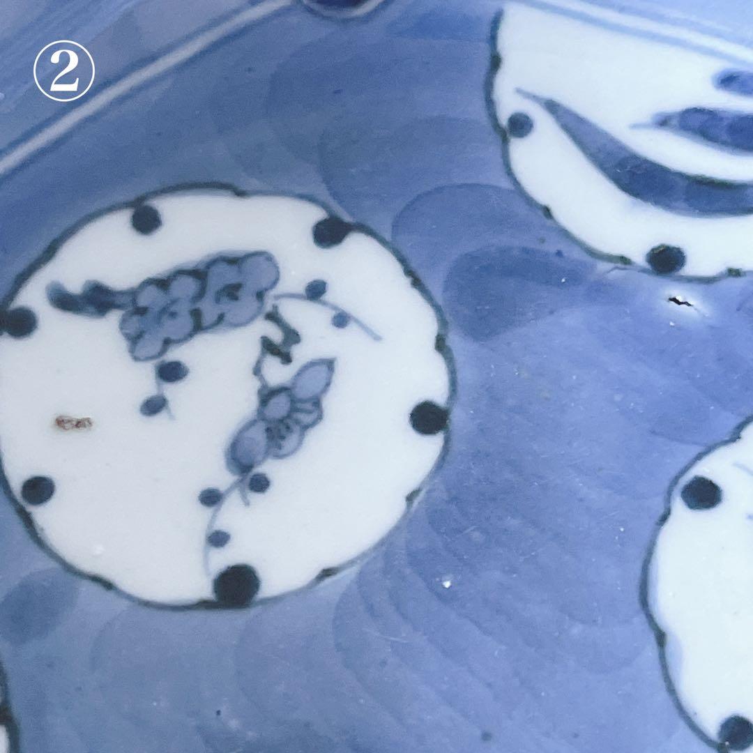 古伊万里　染付　雪輪に梅　膾皿　向付　骨董