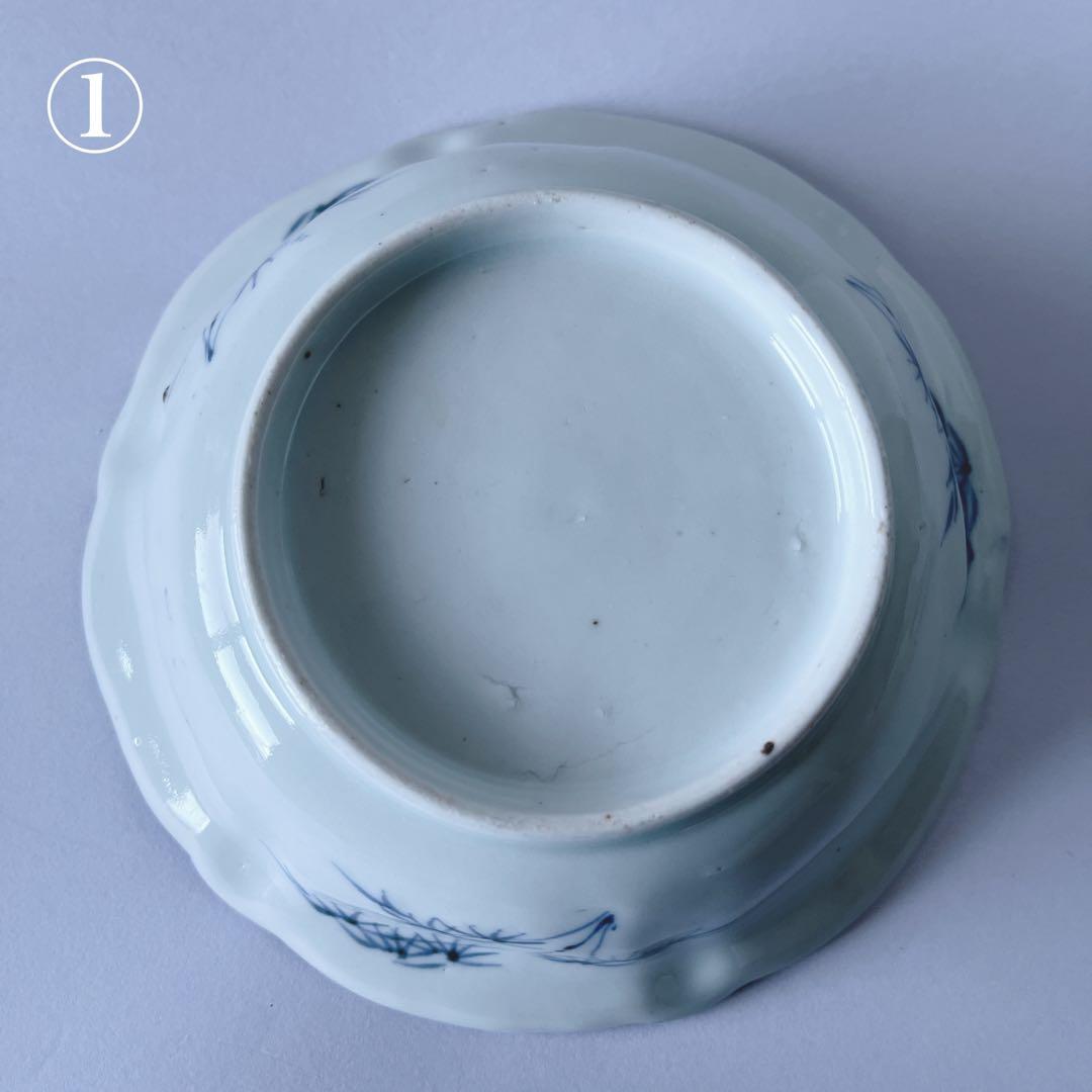 古伊万里　染付　雪輪に梅　膾皿　向付　骨董