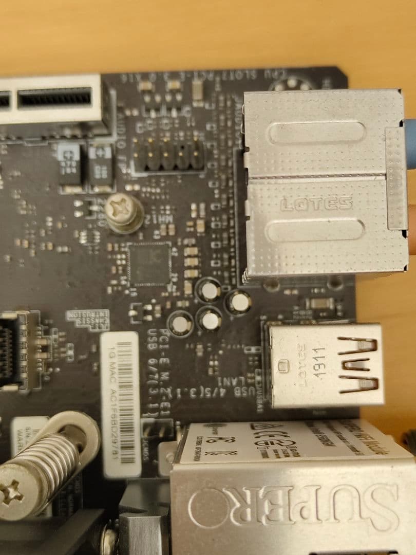 i9-9900K搭載 Supermicro C9Z390-CG-IW