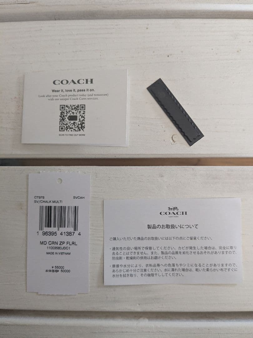 新品未使用＊コーチ花柄二つ折り財布＊フラワー＊本日限定価格お値下げ✨