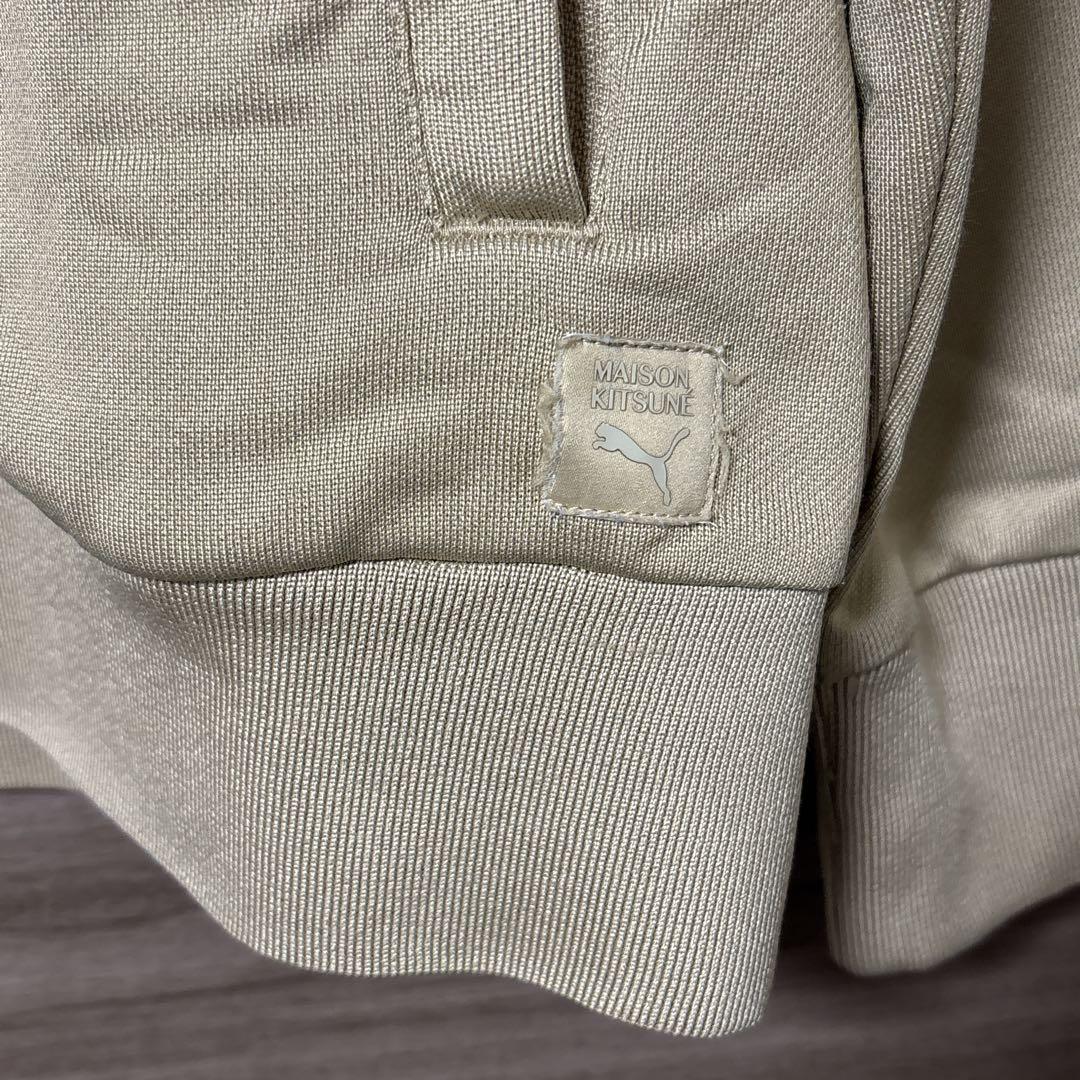 【Mサイズ】PUMA MAISON KITSUNE コラボジャージ ベージュ