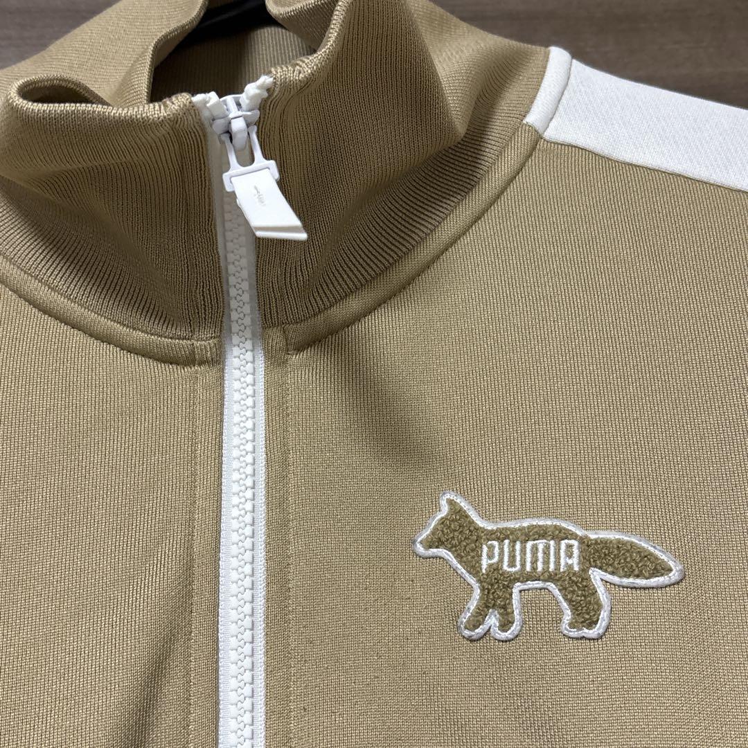 【Mサイズ】PUMA MAISON KITSUNE コラボジャージ ベージュ