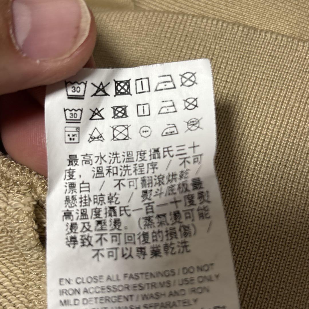 【Mサイズ】PUMA MAISON KITSUNE コラボジャージ ベージュ