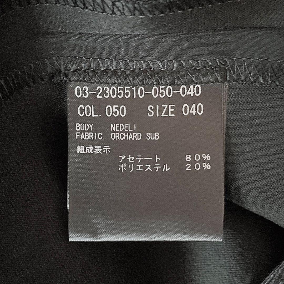 【美品】セオリーリュクス バンドカラーシャツワンピース ストレッチとろみ素材 黒