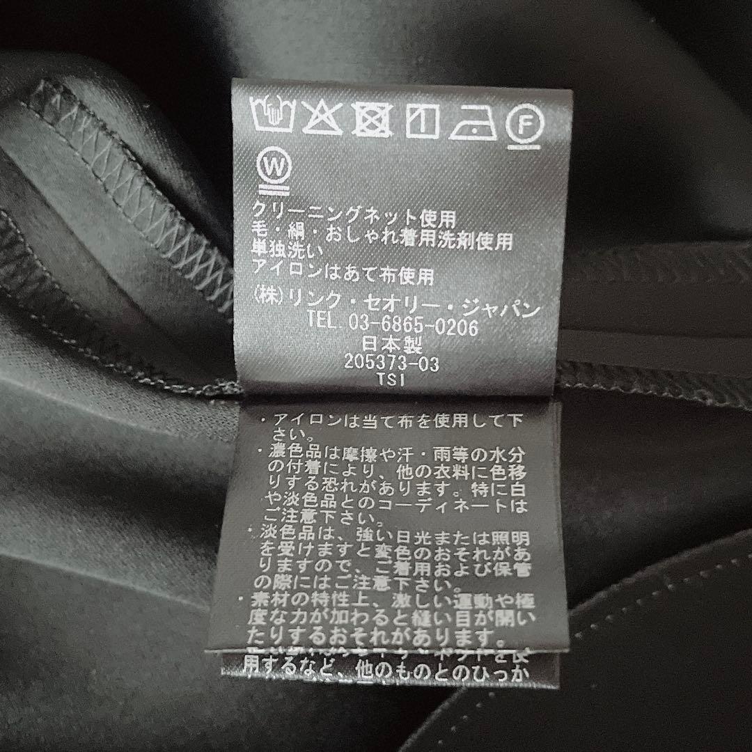 【美品】セオリーリュクス バンドカラーシャツワンピース ストレッチとろみ素材 黒