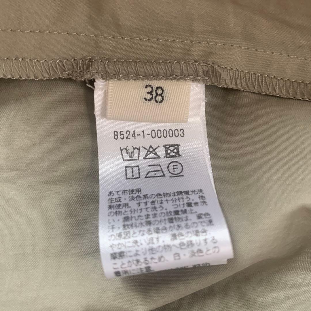 コンテ conte コクーンギャザースカート 辺見えみり
