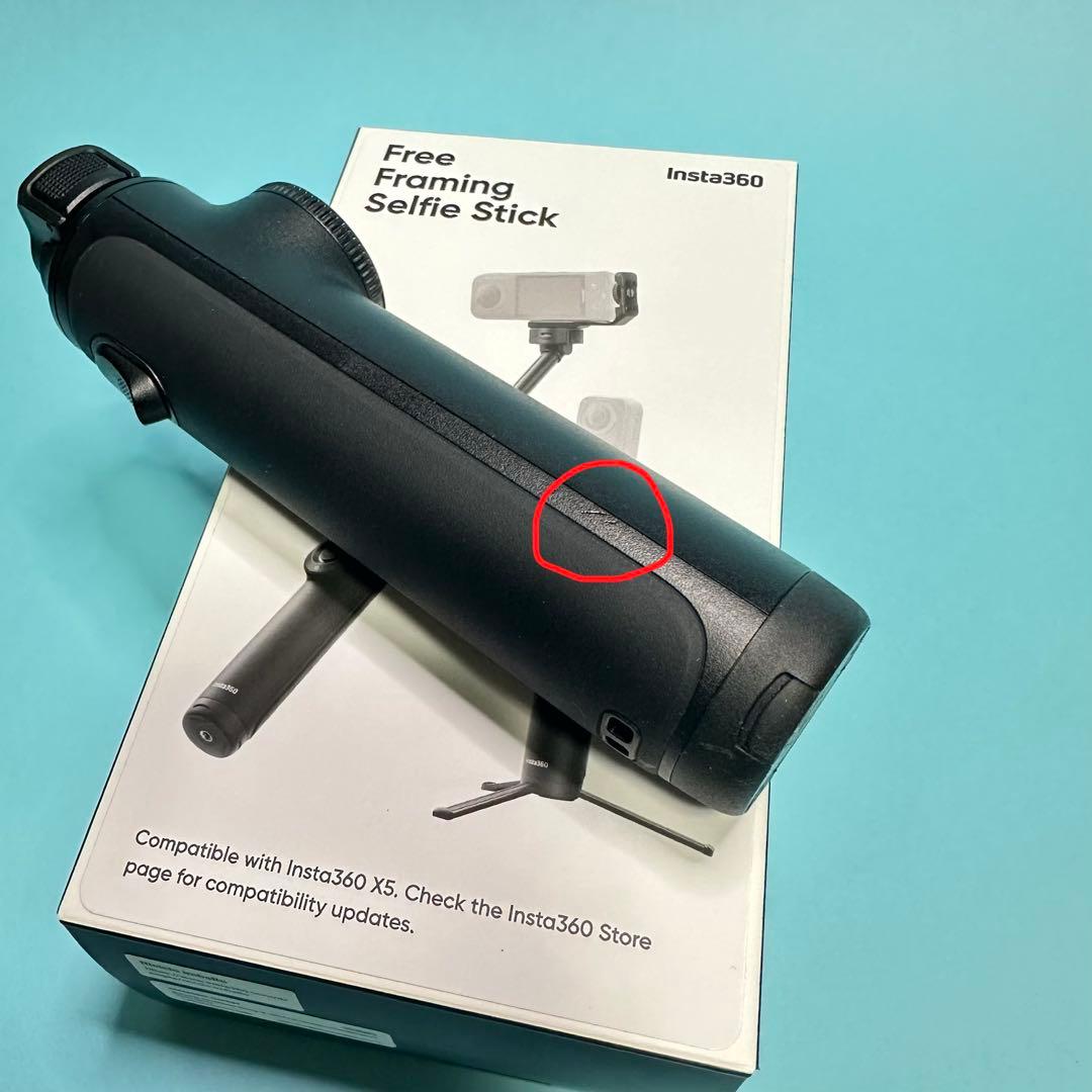 スマホアクセサリー Insta360 Free Framing Selfie Stick