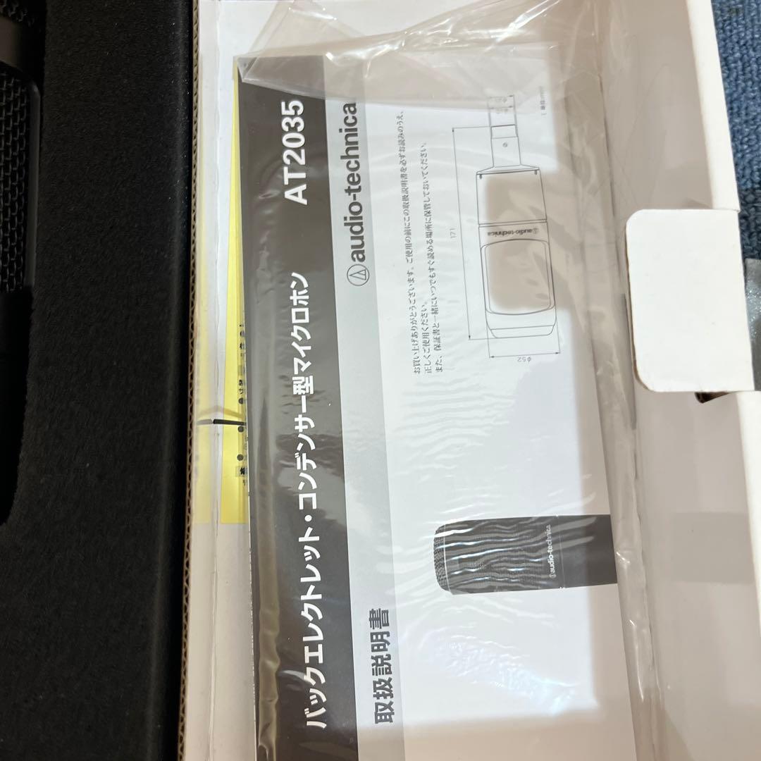 audio-technica マイク AT2035