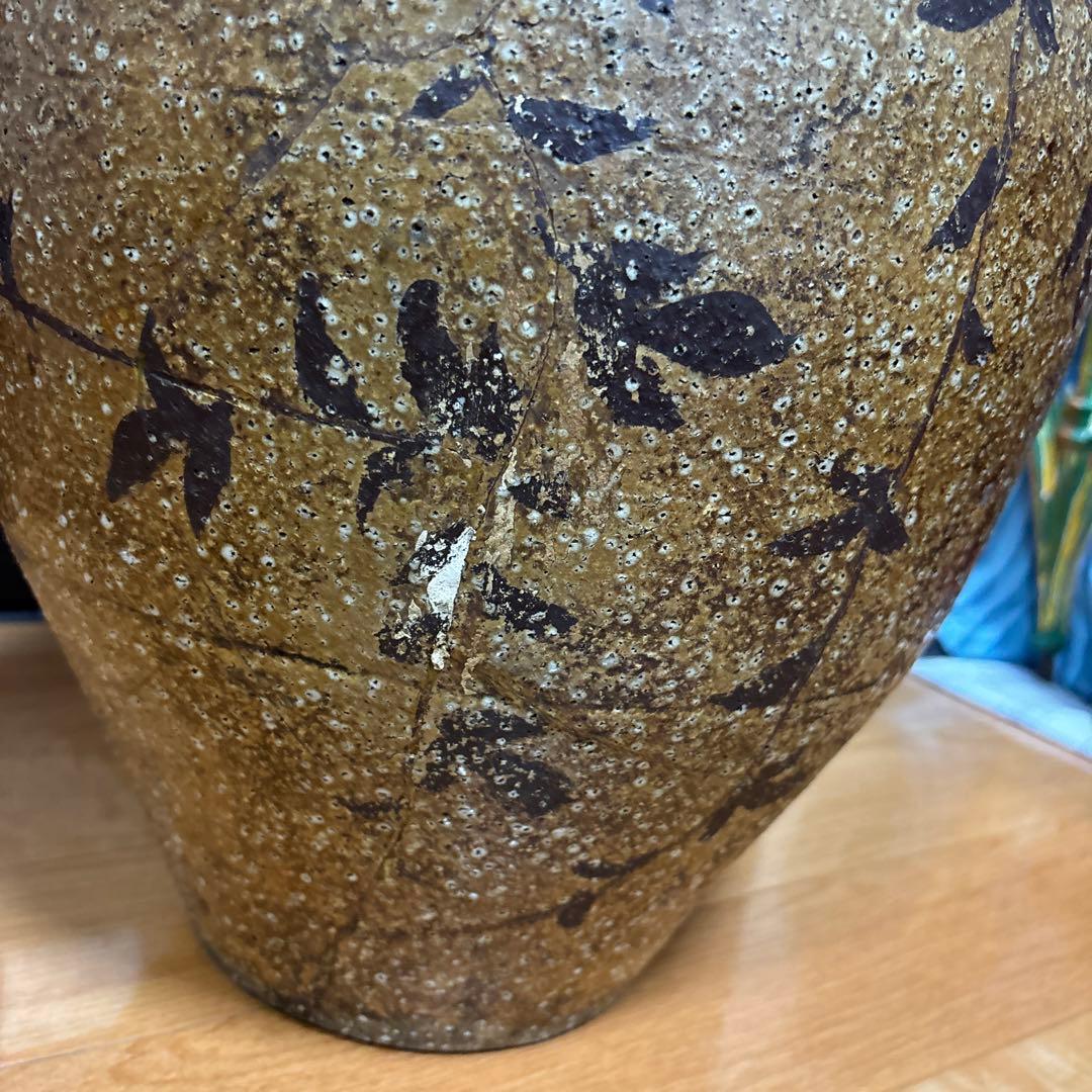 壺　陶器　置き物