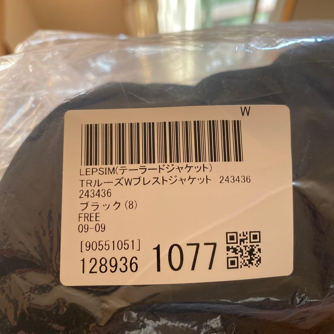 LEPSIM TRルーズWブレストジャケット