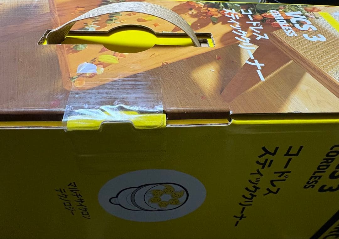 KARCHER VCS 3 コードレススティッククリーナー