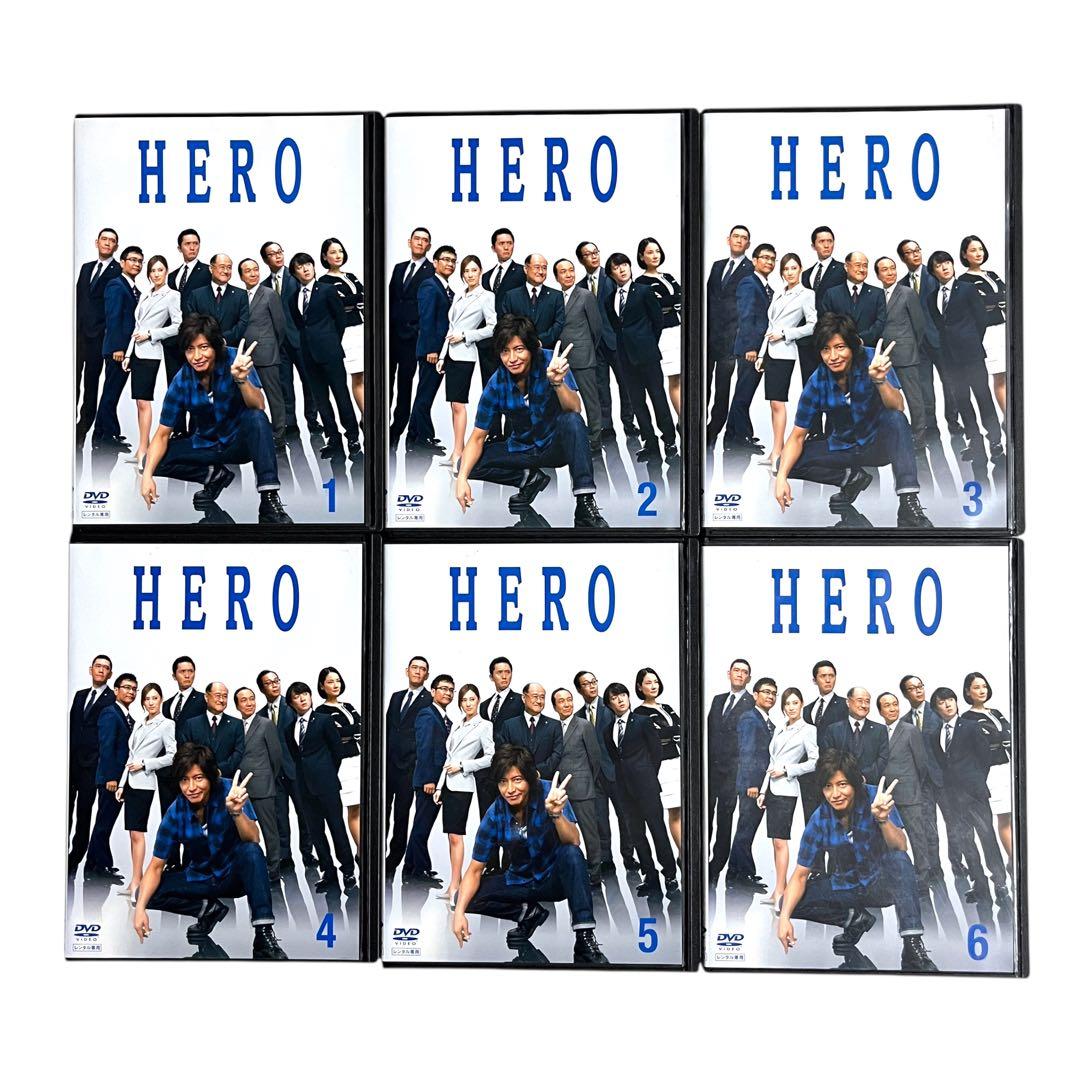新品ケース DVD 「 HERO 」 全6巻 第2期 2014年 木村拓哉