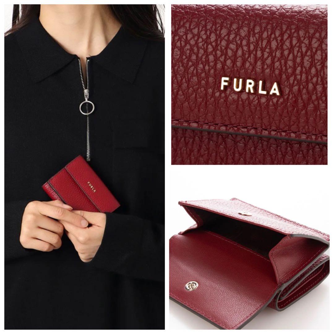 【未使用級】FURLA 3つ折り財布 バビロン サボ トライフォールドチリエジャ