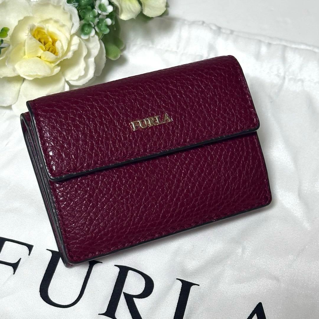 【未使用級】FURLA 3つ折り財布 バビロン サボ トライフォールドチリエジャ