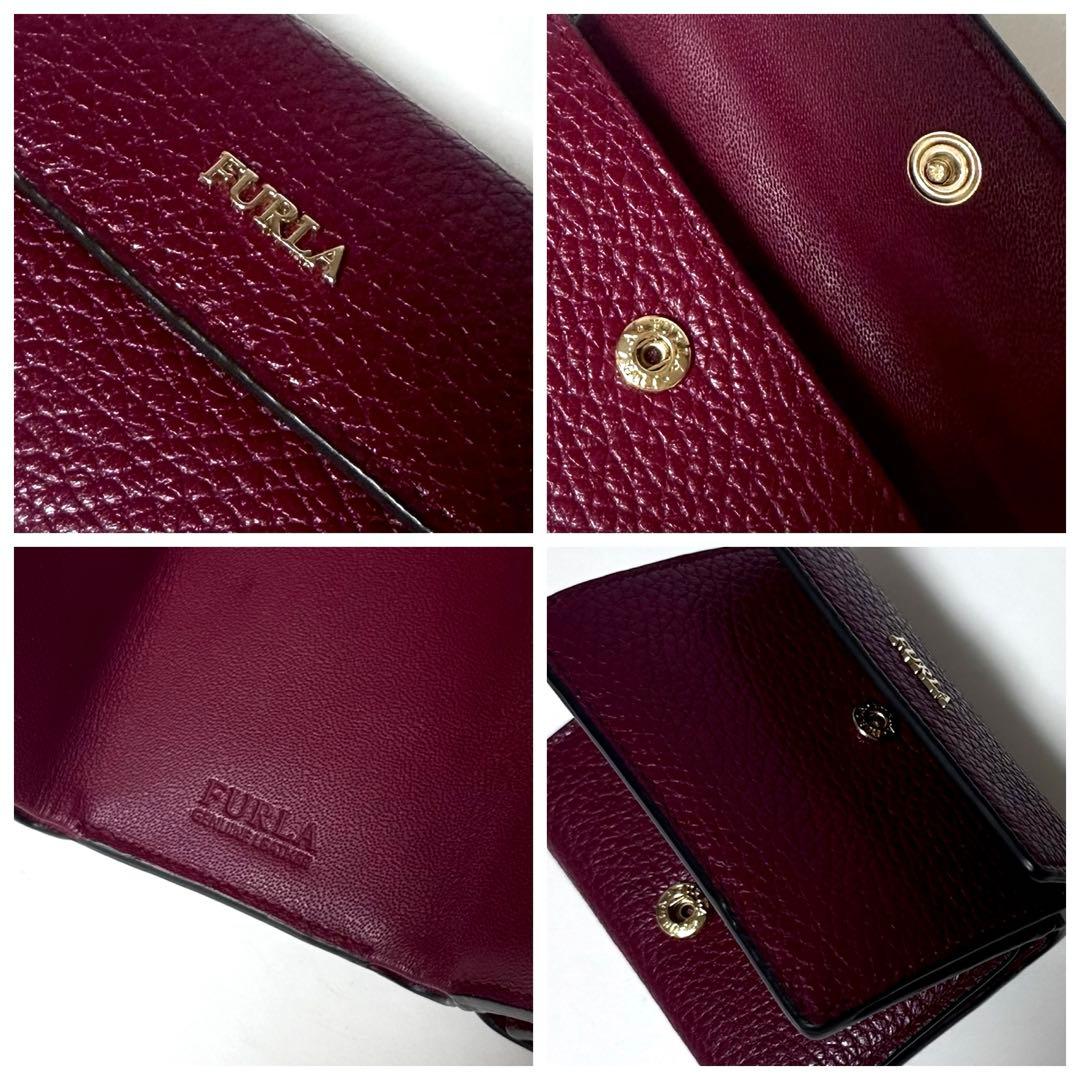 【未使用級】FURLA 3つ折り財布 バビロン サボ トライフォールドチリエジャ