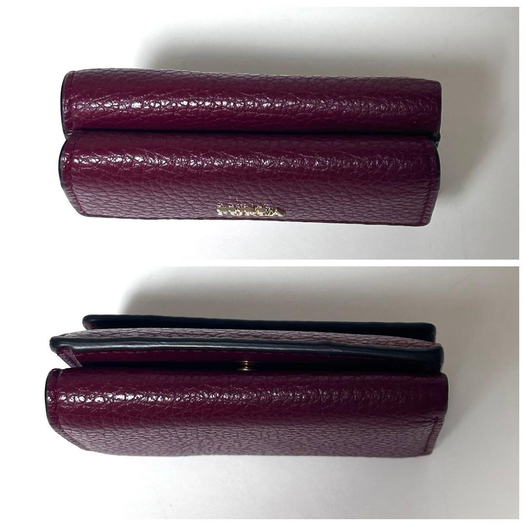 【未使用級】FURLA 3つ折り財布 バビロン サボ トライフォールドチリエジャ