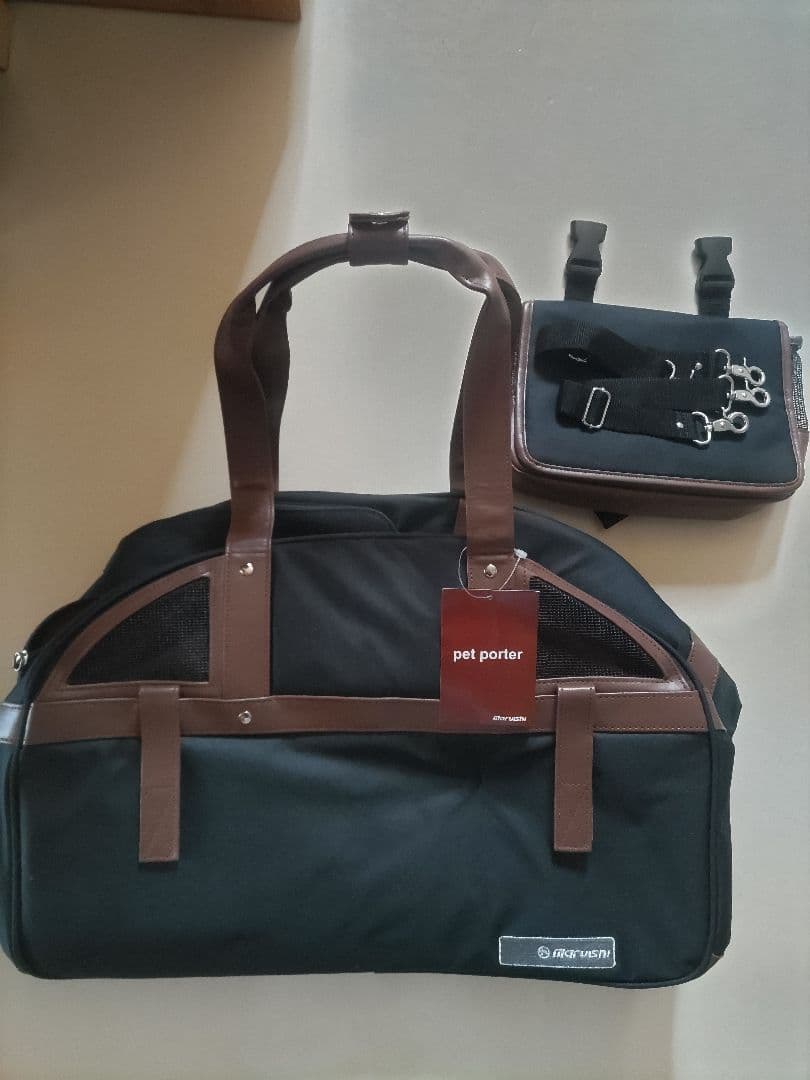 丸石サイクル ペットポーター pet porter 犬用自転車 前かご付き