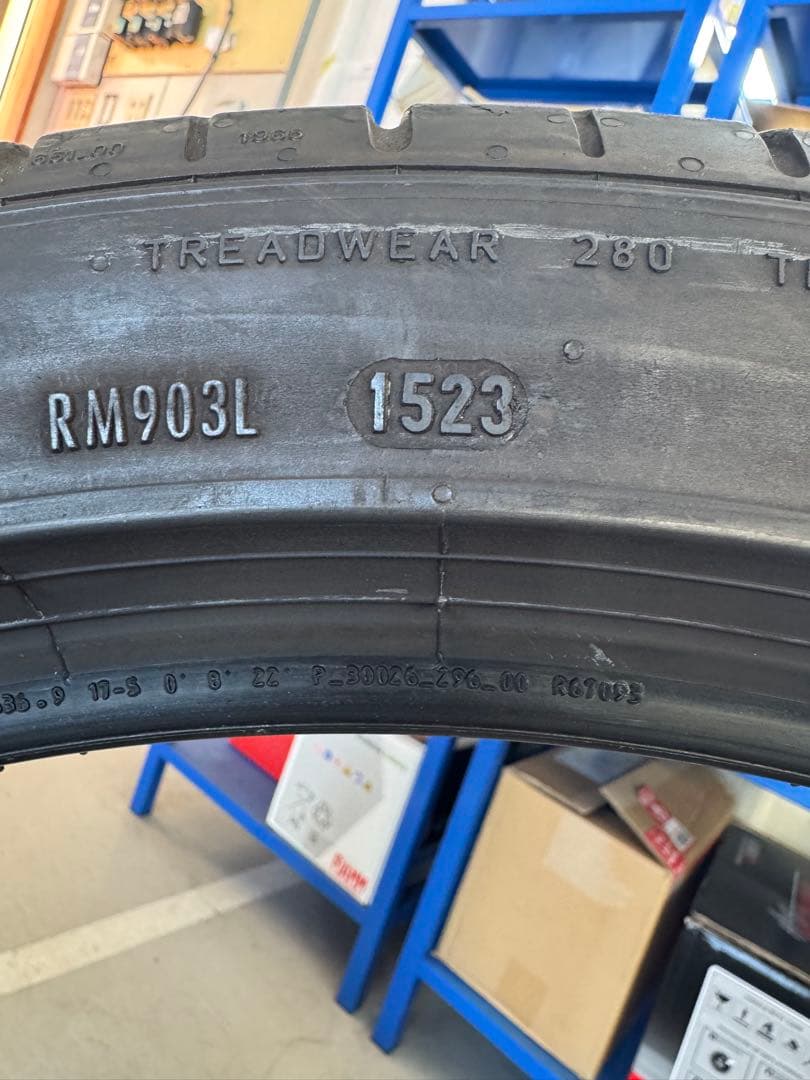 ピレリーP ZERO 2255/40R21 2本セット