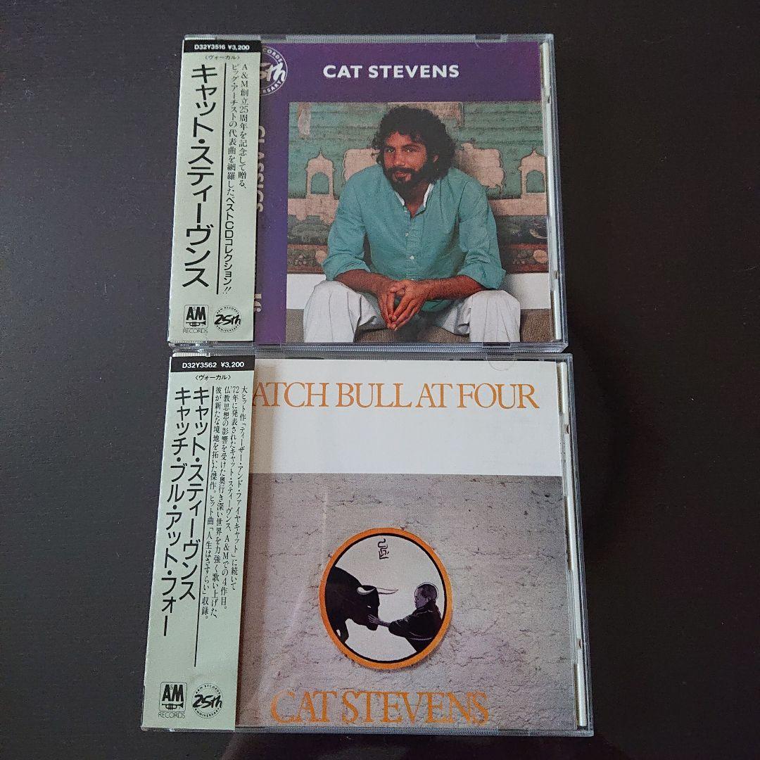 CD キャットスティーヴンス セット